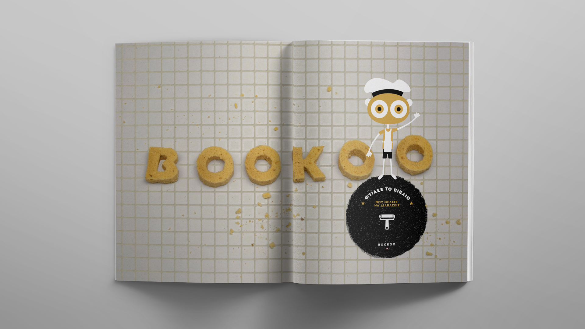 designpark_bookoo_press_kit_book_design