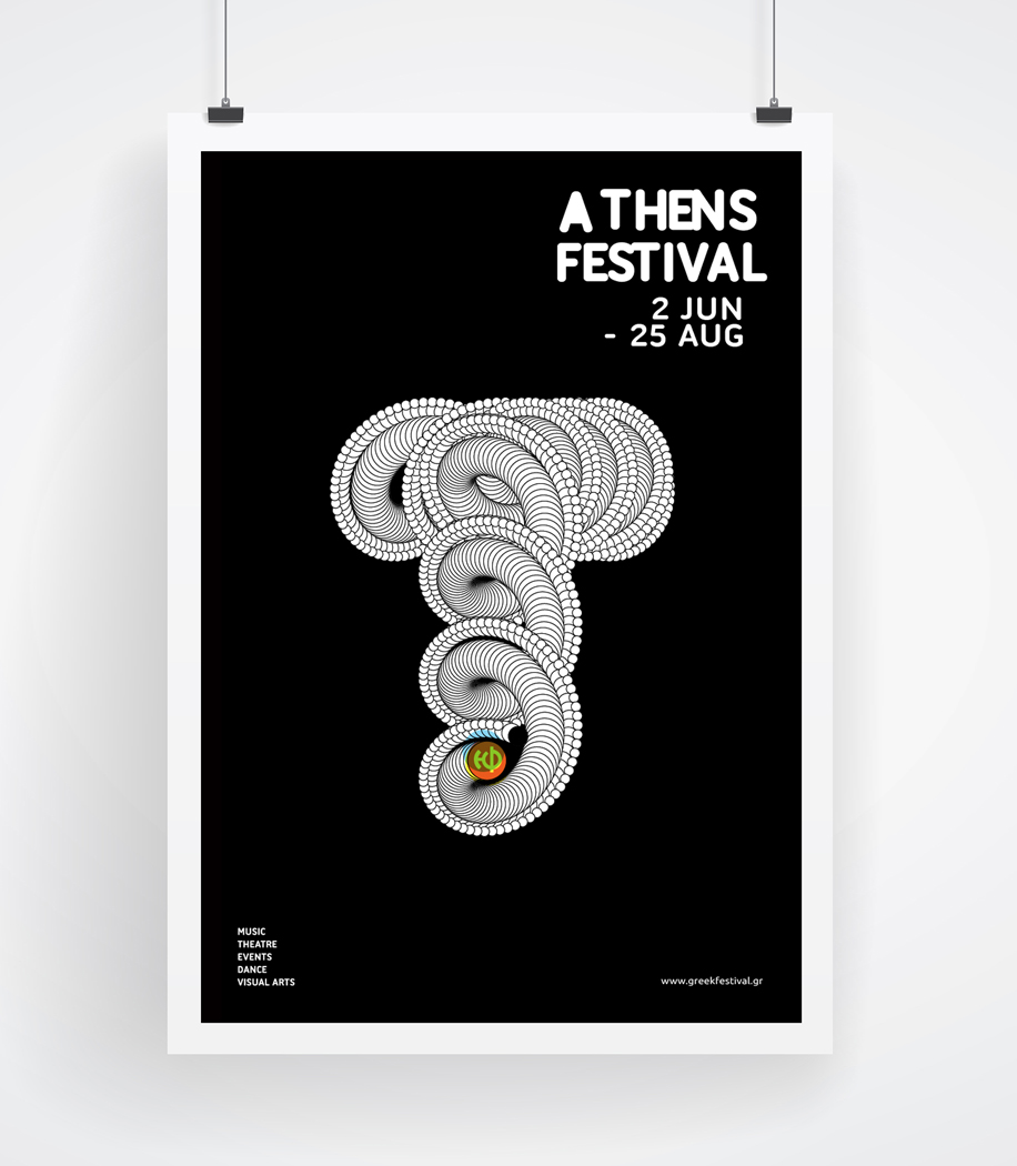 designpark_greek_festival_processing_poster