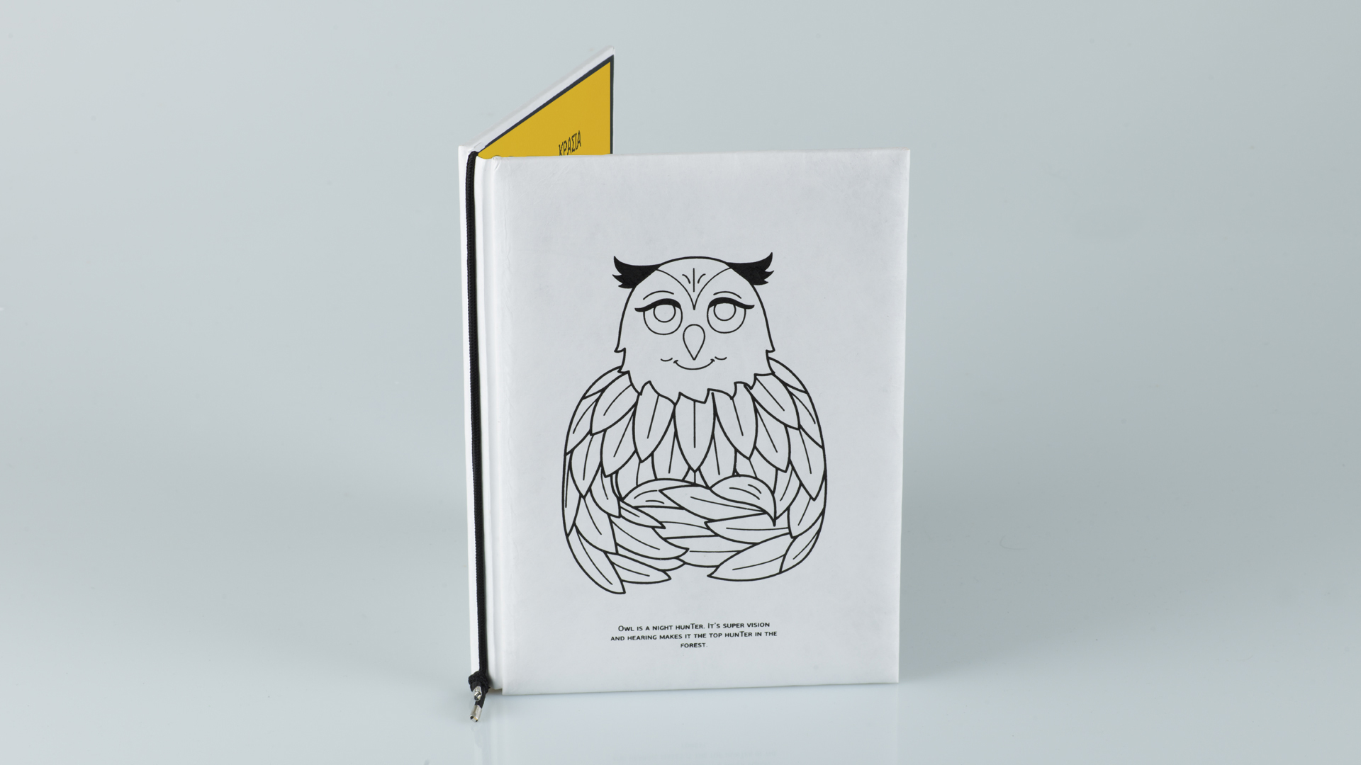 designpark_owl_athens_menu