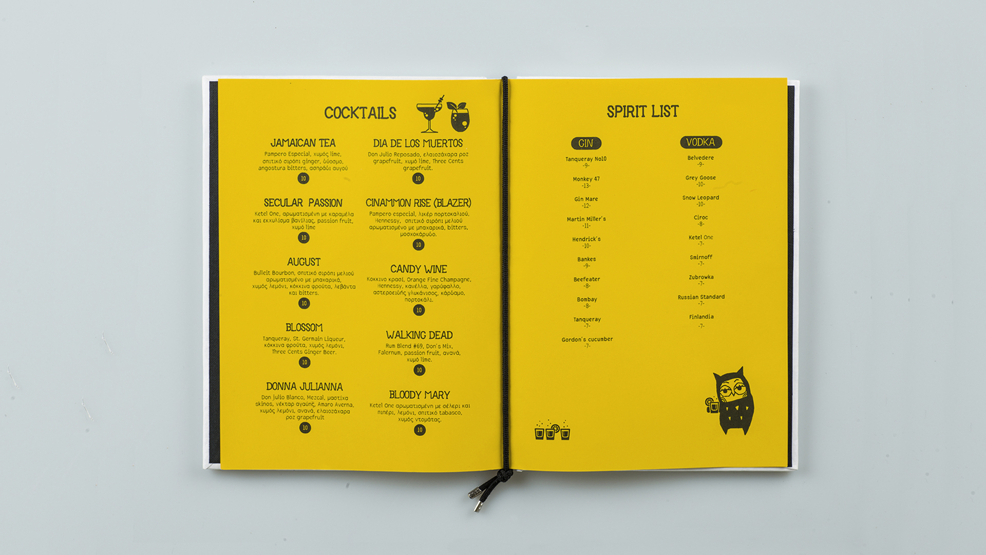 designpark_owl_athens_menu_open